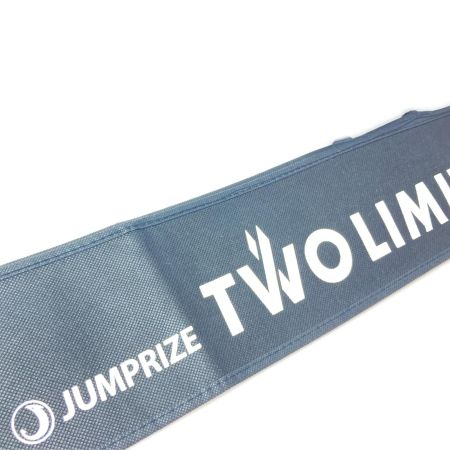 JUMPRIZE ジャンプライズ シーバスロッド ツーリミット96ストリームバトルプラス 竿袋付き
