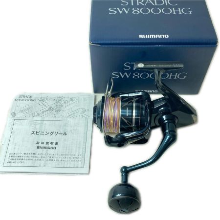 SHIMANO シマノ スピニングリール 24ストラディックSW 8000HG 047441 箱付