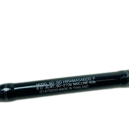 DAIWA ダイワ ジギングロッド ソルティガコースタル SG ヒラマサ 60S・F  01473220 本体のみ