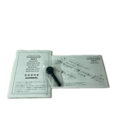 SHIMANO シマノ ベイトリール  045966 23カルカッタコンクエストMD 400XGLH 未使用品(S)