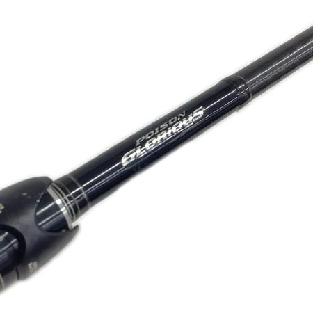 SHIMANO シマノ バスロッド 17ポイズングロリアス 169XH-SB 37893 本体のみ