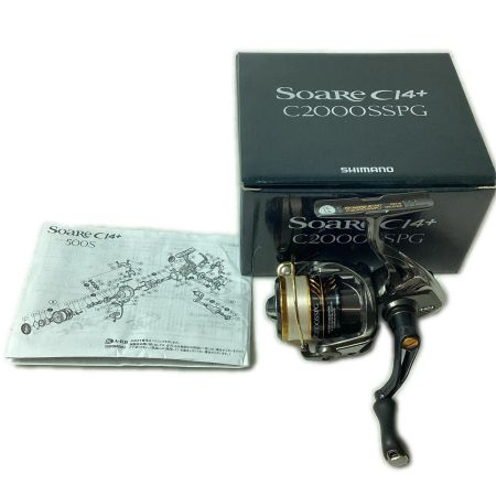 SHIMANO シマノ スピニングリール 17ソアレCI4+ C2000SSPG 03716 箱付