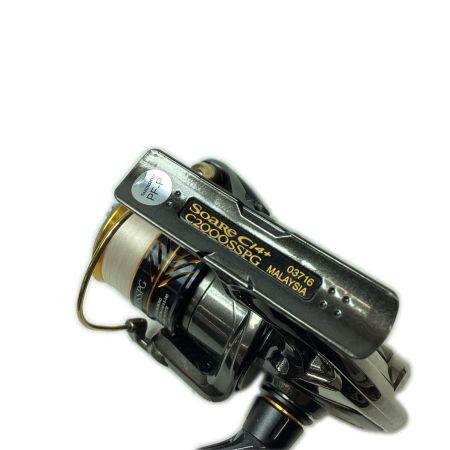 SHIMANO シマノ スピニングリール 17ソアレCI4+ C2000SSPG 03716 箱付