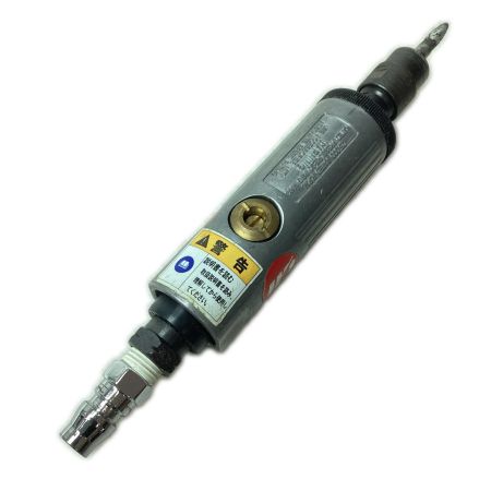 グラインダー TL-9023 グレー 本体のみ