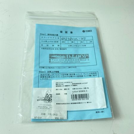 TIEMCO ティムコ トラウトロッド フェンウィック GFS38CUL-4J 竿袋付き