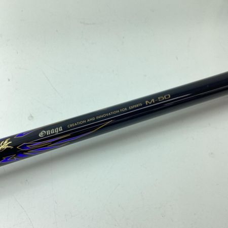 gamakatu ガマカツ 磯竿 がま磯マスターモデルⅡ尾長 M-50 22071 竿袋付き