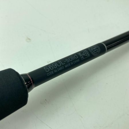 gamakatu ガマカツ アジングロッド ラグゼ 宵姫爽弐 S69UL-solid 24803 竿袋付き