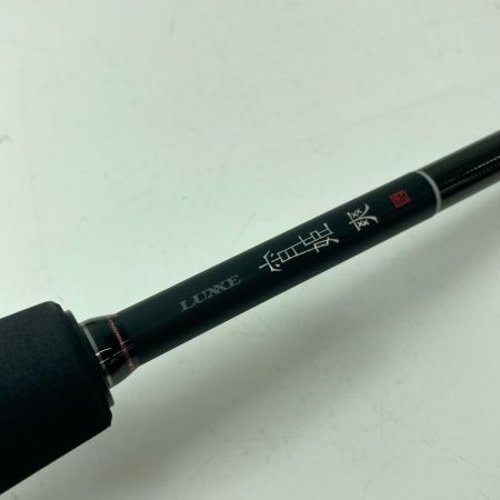 gamakatu ガマカツ アジングロッド ラグゼ 宵姫爽弐 S69UL-solid 24803 竿袋付き