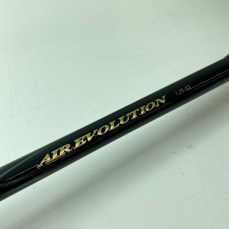 DAIWA ダイワ 磯竿 エアエボリューション 1.25-53 06575653 竿袋付き