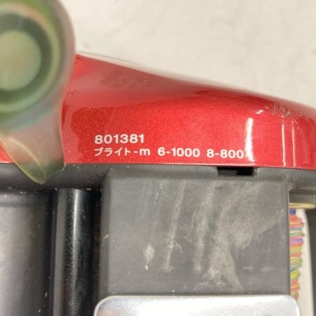 DAIWA ダイワ 電動リール 00801381 シーボーグブル 1000