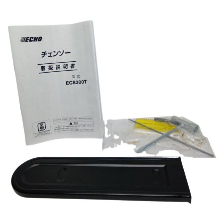 ECHO ECS300T チェンソー ECS300T