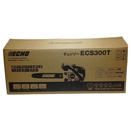 ECHO ECS300T チェンソー ECS300T
