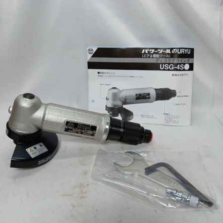 瓜生製作 USG-4S アングルグラインダ