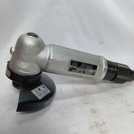 瓜生製作 USG-4S アングルグラインダ