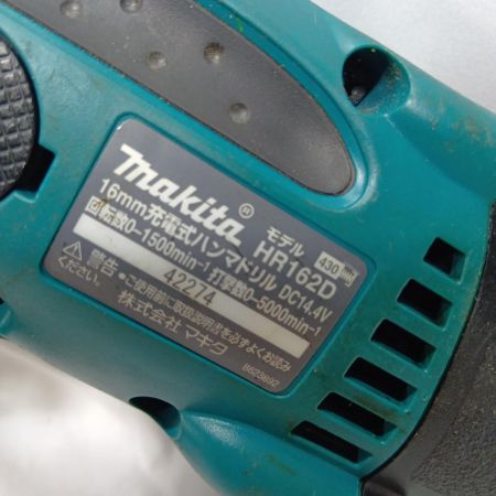 MAKITA マキタ 充電式ハンマドリル HR162DZ  (本体のみ/バッテリー・充電器別売) 14.4V 青 HR162DZK