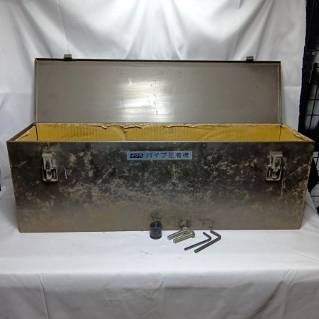 育良精機(ikura) IS-50AH 手動油圧式パイプ圧着機