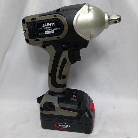 京都機械工具(KTC) JTAE411A コードレス充電式電動トルクリミットインパクトレンチセット 12.7SQ