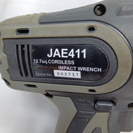 京都機械工具(KTC) JTAE411A コードレス充電式電動トルクリミットインパクトレンチセット 12.7SQ