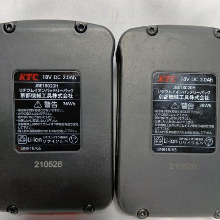 京都機械工具(KTC) JTAE411A コードレス充電式電動トルクリミットインパクトレンチセット 12.7SQ