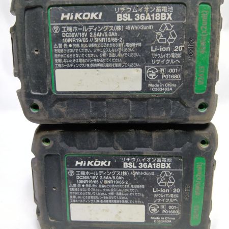 HiKOKI ハイコーキ WH36DD(2XHBSZ) ストロングブラック 36Vコードレスインパクトドライバ バッテリー2個、充電器付き