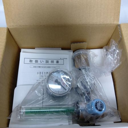 ヤマト産業 アルゴン用調整器 YR85F 未使用品  YR85F