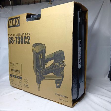 MAX マックス ガス式鋲打機ガスネイラGS-738C2 未使用 ガスネイラ