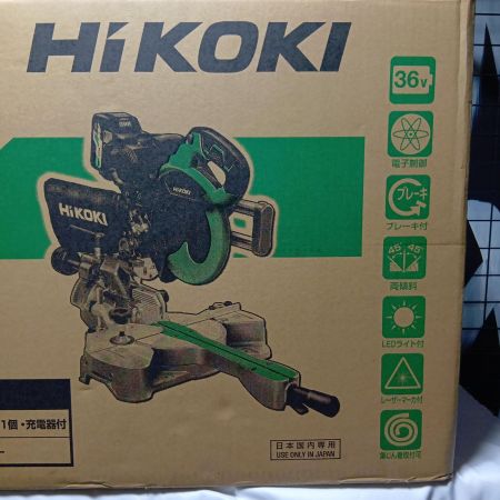 HiKOKI(ハイコーキ) コードレス卓上スライド丸のこ C3607DRA(K)(XPS) レーザーマーカー・LEDライト内蔵 Bluetooth連動機能付き畜電池×1個・急速充電器・チップソー黒鯱付き アグレッシブグリーン