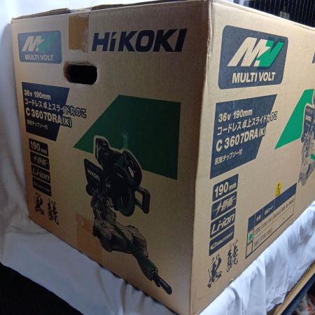 HiKOKI(ハイコーキ) コードレス卓上スライド丸のこ C3607DRA(K)(XPS) レーザーマーカー・LEDライト内蔵 Bluetooth連動機能付き畜電池×1個・急速充電器・チップソー黒鯱付き アグレッシブグリーン