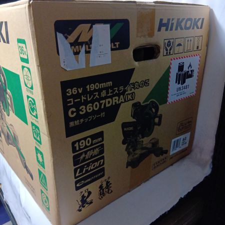 HiKOKI(ハイコーキ) コードレス卓上スライド丸のこ C3607DRA(K)(XPS) レーザーマーカー・LEDライト内蔵 Bluetooth連動機能付き畜電池×1個・急速充電器・チップソー黒鯱付き アグレッシブグリーン