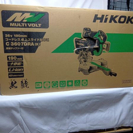 HiKOKI(ハイコーキ) コードレス卓上スライド丸のこ C3607DRA(K)(XPS) レーザーマーカー・LEDライト内蔵 Bluetooth連動機能付き畜電池×1個・急速充電器・チップソー黒鯱付き アグレッシブグリーン