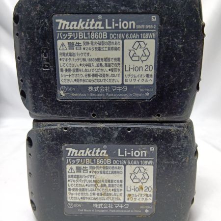 MAKITA マキタ TD171DGXAB オーセンティックブラウン 18V充電式インパクトドライバ バッテリー2個、充電器付き