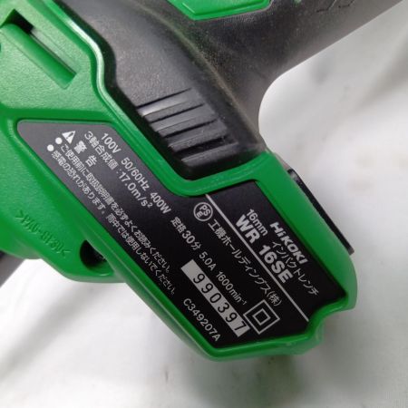 HiKOKI (ハイコーキ) WR16SE インパクトレンチ 差込角 12.7mm  12.7sq 最大トルク 360N・m コード式 長さ2.5m 100V