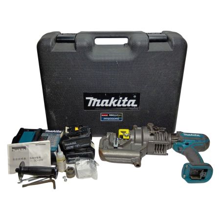 MAKITA マキタ PP200DRG 充電式パンチャ (携帯油圧式) バッテリー・充電器付 PP200DRG