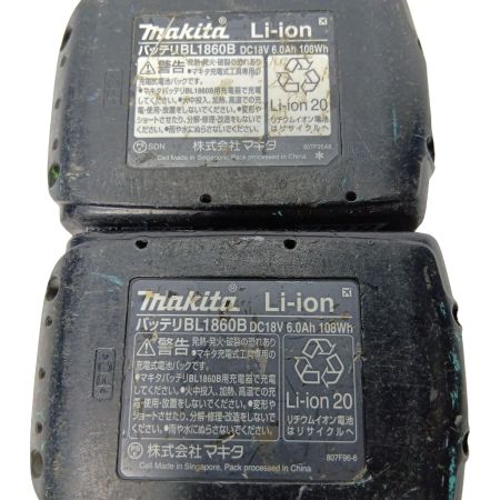MAKITA マキタ PP200DRG 充電式パンチャ (携帯油圧式) バッテリー・充電器付 PP200DRG