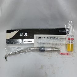 MIKI BX3J BXハッカー ショート Aランク