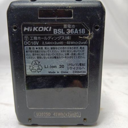 HiKOKI ハイコーキ CB3612DA(XP) 36V コードレスバンドソー 丸パイプφ120mm切断 クラス最速切断 定置式スタンド対応 蓄電池・充電器・ケース付き