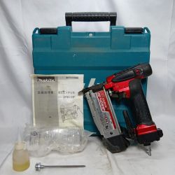 MAKITA マキタ AF501HP 高圧ピンタッカ エアダスタ付 50mm Bランク