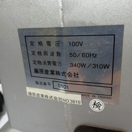 BDS-50MG ベルトディスクサンダ―
