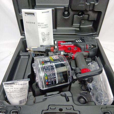 MAKITA マキタ AN937H 高圧エア釘打機