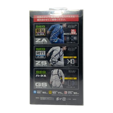 TJMデザイン(TJM Design) A1ER150-WL2 新規格墜落制止用器具ハーネスランヤードER150 ダブル