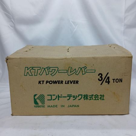 3/4ton レバーブロック