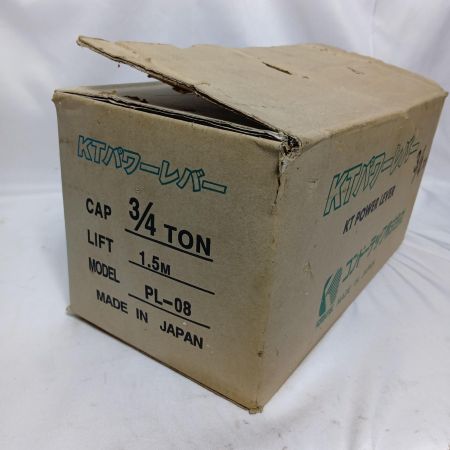 3/4ton レバーブロック