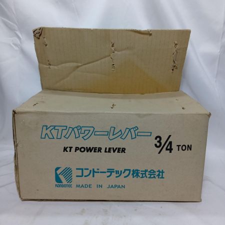 3/4ton レバーブロック