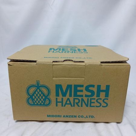 ミドリ安全 MHF-1050TSFD メッシュハーネス