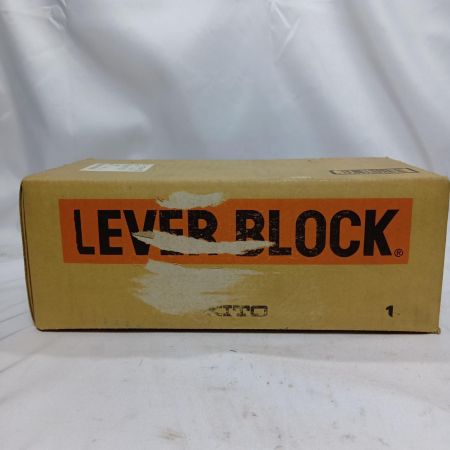 キトー(KITO) LB010 レバーブロック 1t