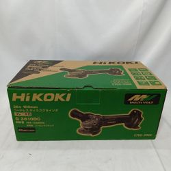 HiKOKI ハイコーキ コードレスディスクグラインダG3610DC(NNB) ストロングブラック 36V 100mm  本体のみ ストロングブラック Sランク