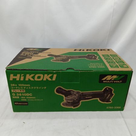 HiKOKI ハイコーキ コードレスディスクグラインダG3610DC(NNB) ストロングブラック 36V 100mm  本体のみ ストロングブラック