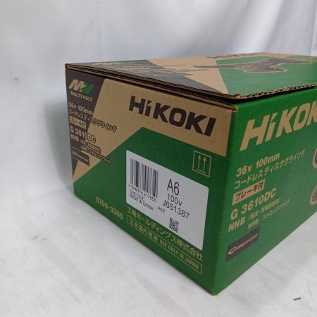 HiKOKI ハイコーキ コードレスディスクグラインダG3610DC(NNB) ストロングブラック 36V 100mm  本体のみ ストロングブラック