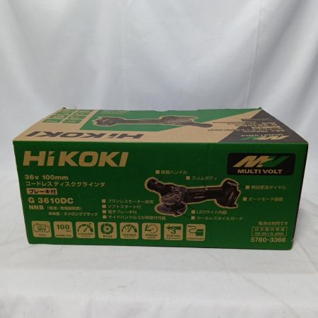 HiKOKI ハイコーキ コードレスディスクグラインダG3610DC(NNB) ストロングブラック 36V 100mm  本体のみ ストロングブラック