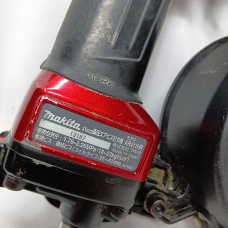 MAKITA マキタ AR411HR 高圧エアビス打ち機 赤 41mm